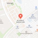 위니아서비스화성점 이미지