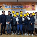 김포시학교밖청소년지원센터 티스토리