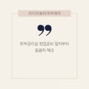 현피부샵 네이버블로그