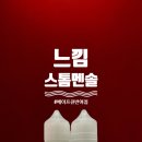 삼해대림상가 이미지