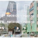 한사랑동물병원 이미지