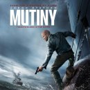 다이하드 | 【🚨실화냐】스타뎀 신작 Mutiny, 다이하드급 긴장감 터지나