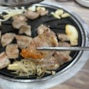 한광숯불구이 이미지