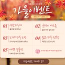 아름다운피부과 이미지