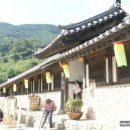 박경리 토지길 이미지