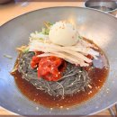 함흥냉면옥 이미지