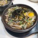 챔피언 나이트클럽 | '꽃돼지보쌈'에서 살얼음 맥주에 족발 | 근처에서 콩나물국밥 2차까지 시원하게