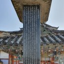 도암서원(道巖書院) 티스토리