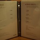 마중주유소 이미지