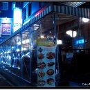 피쉬앤그릴 - 강북구 솔매로45길 4 | 피쉬앤그릴