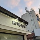 동인칼국수 | 대구 동인동 맛집 모락국수 콩국수와 따뜻한 국물 칼국수 내돈내산 솔직 후기