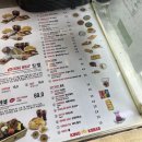 홍대 맛집 24시 킹케밥 홍대점 가성비 내돈내산 메뉴 혼밥 추천