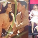 킹S떡볶이 이미지