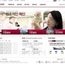 고려대학교 의료원 구로병원 이미지