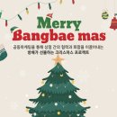 방배천로6길 39-2 이미지