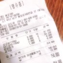 용호160 이미지