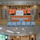 용호종합사회복지관 이미지