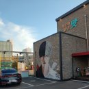 세상에 없던 갈비 이미지