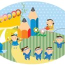 키 쑥쑥 성장 운동 이미지