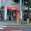 부산광역시 영도구 대교로2번길 이미지