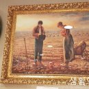 생활의향기 이미지