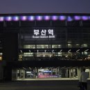 2025 KOTRA 글로벌 인재 서포터즈 발대식 후기 ㅣKOTRA 글로벌 인재 서포터즈란? ㅣ 본사 방문 후기