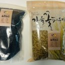 늘품농장 이미지