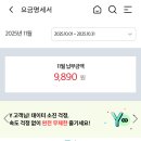 범어성치과의원 네이버블로그