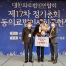 의료법인 성삼의료재단 이미지