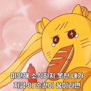 송도 감자탕 이미지