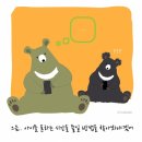 인스브레인 이미지