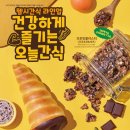 신세계다방 이미지