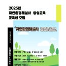 자연환경 이미지