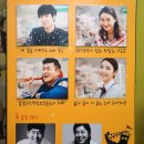 뮤지컬 <달빛요정과 소녀> 후기 + 커튼콜 영상 : 절망으로 희망을 향하는 그의 노래