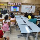 신나는 중국어 이미지