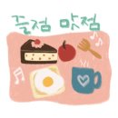 강남-180 이미지