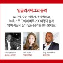잉글리시에그청주지웰시티센터 네이버블로그