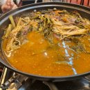 웰빙건강원 | 안산 선부동 염소탕 맛집 온누리 흑염소 어버이날 식사하기 좋은곳 가마솥 웰빙 정식