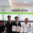 익산병원 와이드경제