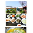 엄지흑염소농장 이미지