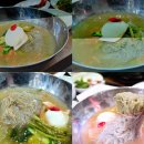 명품한우육회 이미지