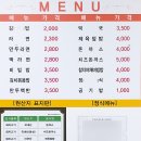 부산광역시남구도서관 이미지