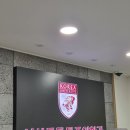 서산튼튼마취통증의학과의원 네이버블로그