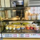 논공(대구)휴게소 한식 이미지