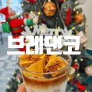 겐텐 송도트리플스트리트 | 송도빵집 브레댄코 송도트리플스트리트점 카페 후기