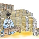 동방상사 이미지