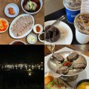 장원레스토랑 | 이대로만 따라와~! (장원막국수 / 카페 시월 / 롯데리조트 부여 / 솔내음레스토랑 / 궁남지 야경 / AT...