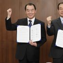 (주)한국보팍터미날