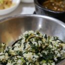 오복가든 이미지