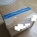 [몽골<b>택배</b>업체] 한국에서 몽골로 <b>택배</b> 보내기 (<b>KGB</b> <b>택배</b>, MK TRANS 엠케이해상항공운송)